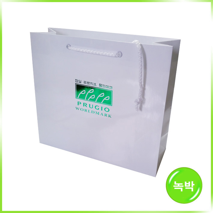 일반형 쇼핑백(푸르지오)