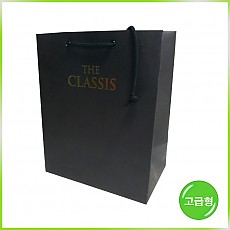 쇼핑백(THE CLASSIS)-250*150*260mm