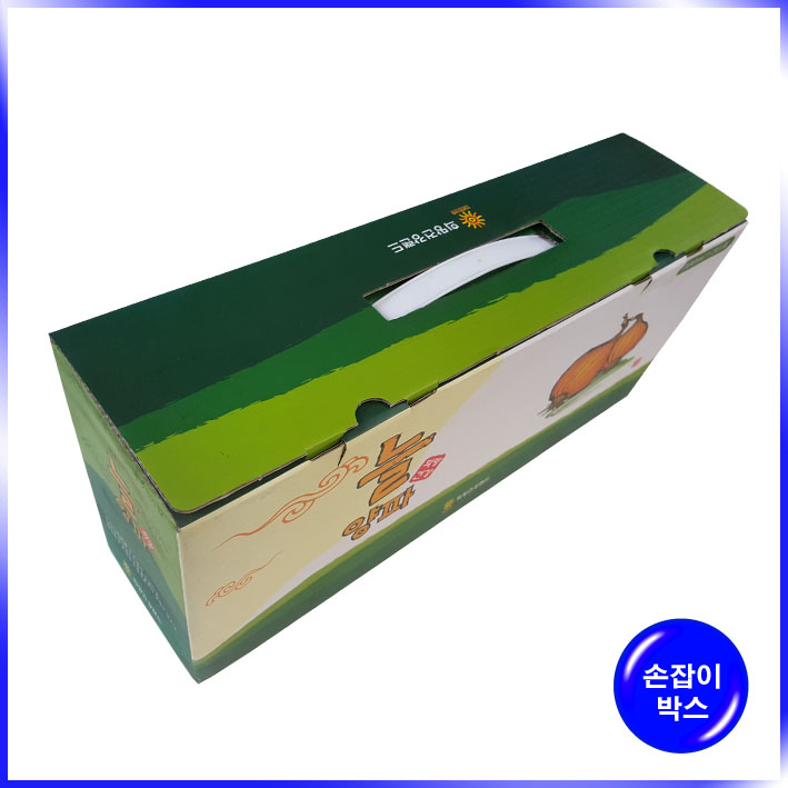 박스(늘양파)-280*160*170mm