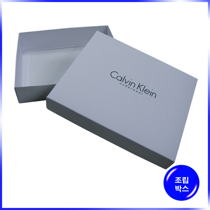박스(Calvin Klein 언더웨어 小)-175*150*37mm