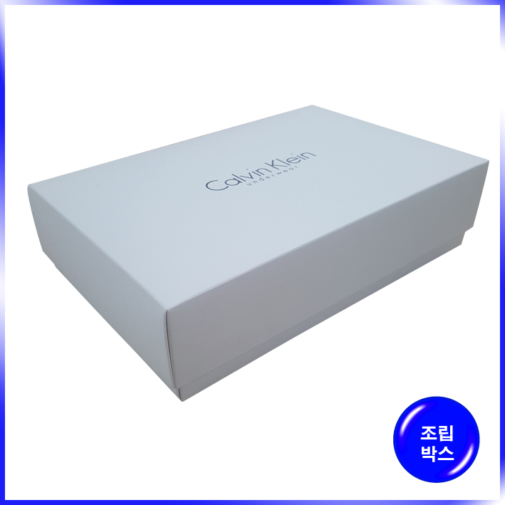 박스(Calvin Klein 언더웨어 中)-238*150*60mm