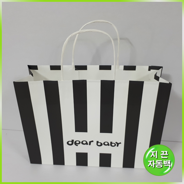 트위스트지끈 쇼핑백(dear baby)-350*110*255mm