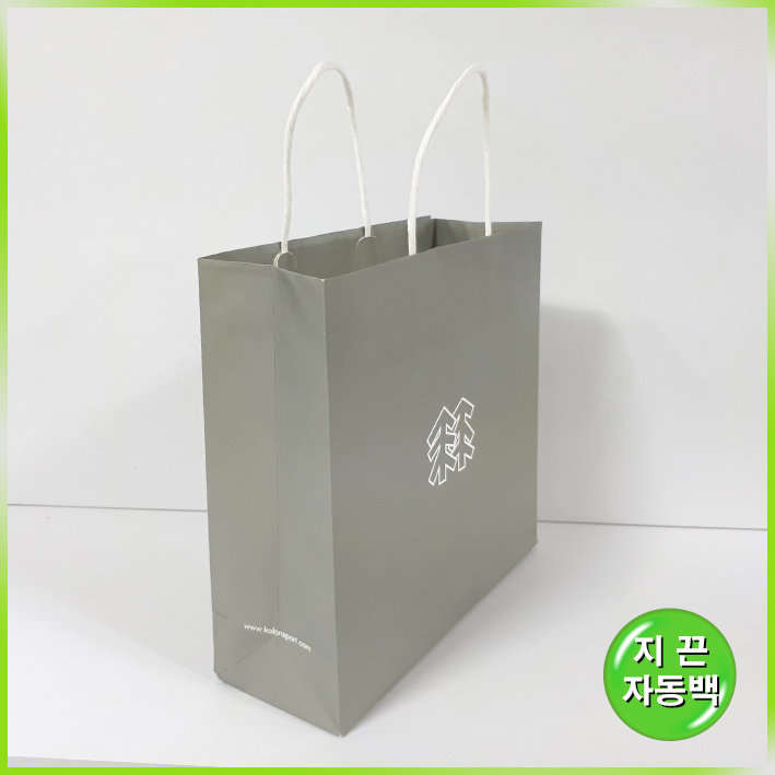 쇼핑백(코오롱)-260*90*250mm