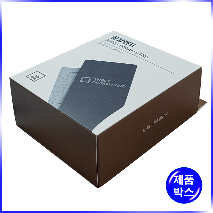 진열형 조립식 박스(꿀잠밴드)-122*58*145mm