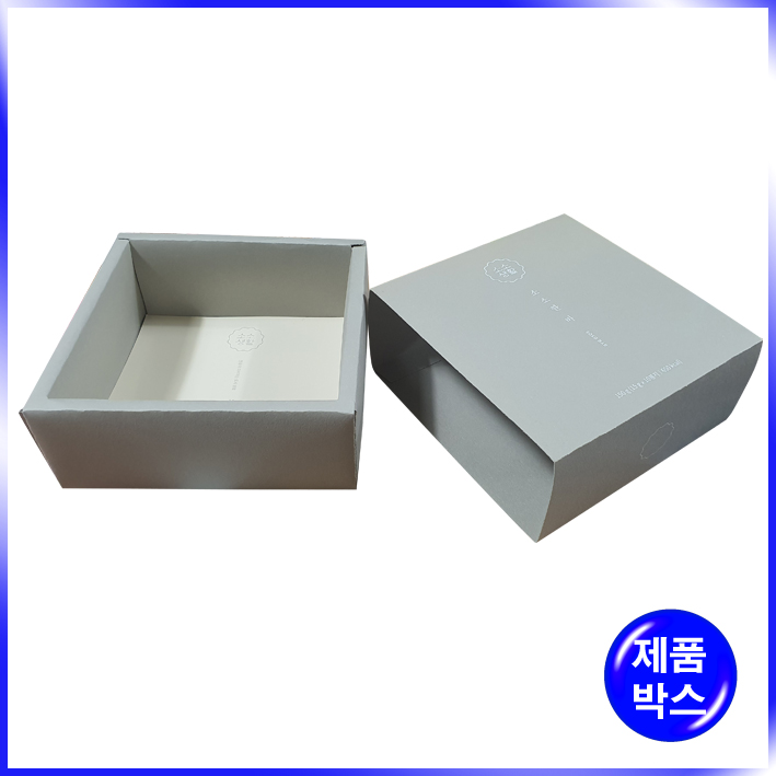 슬립형 박스(소소한바)-136*136*55mm