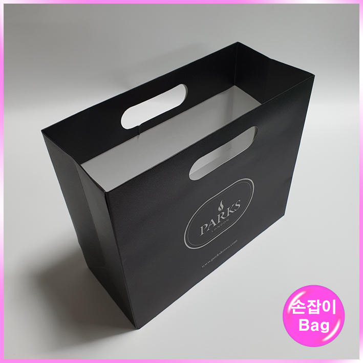 손잡이형(PARKS)