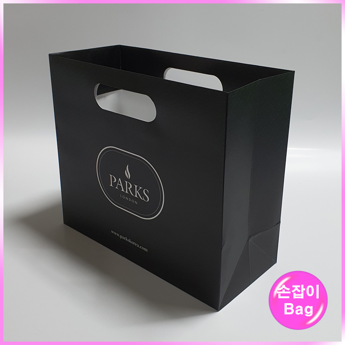 손잡이형(PARKS)