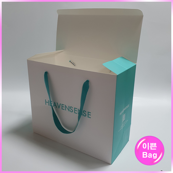 박스형(헤븐센스/대)