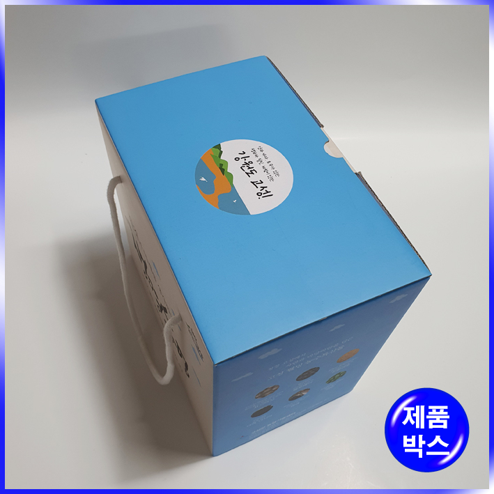 E골판지 합지박스(강원도고성)