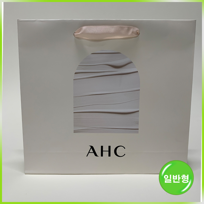 일반형 쇼핑백(AHC)