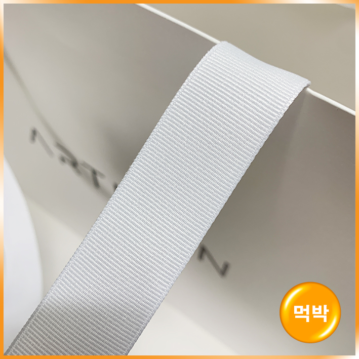 고급형 기성(대)(아티산코리아)