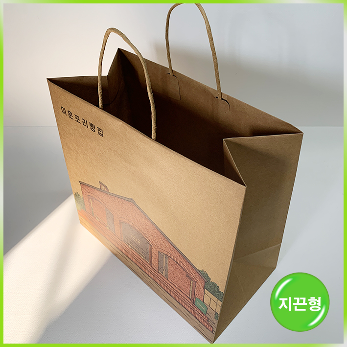 지끈형 쇼핑백(여운포리빵집)