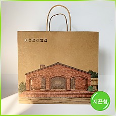 지끈형 쇼핑백(여운포리빵집)