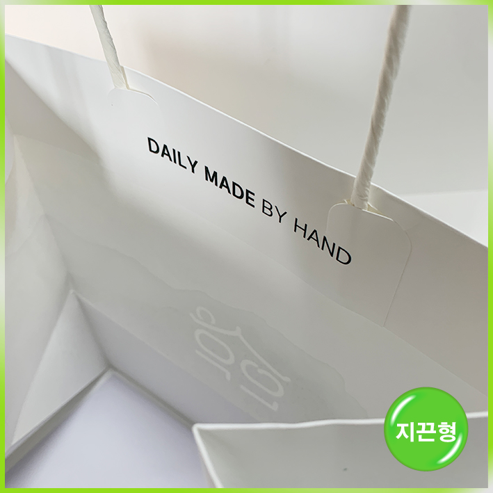 지끈형 쇼핑백(오우가베이커리)