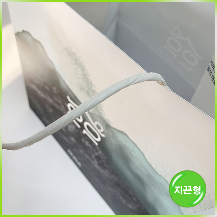 지끈형 쇼핑백(오우가베이커리)