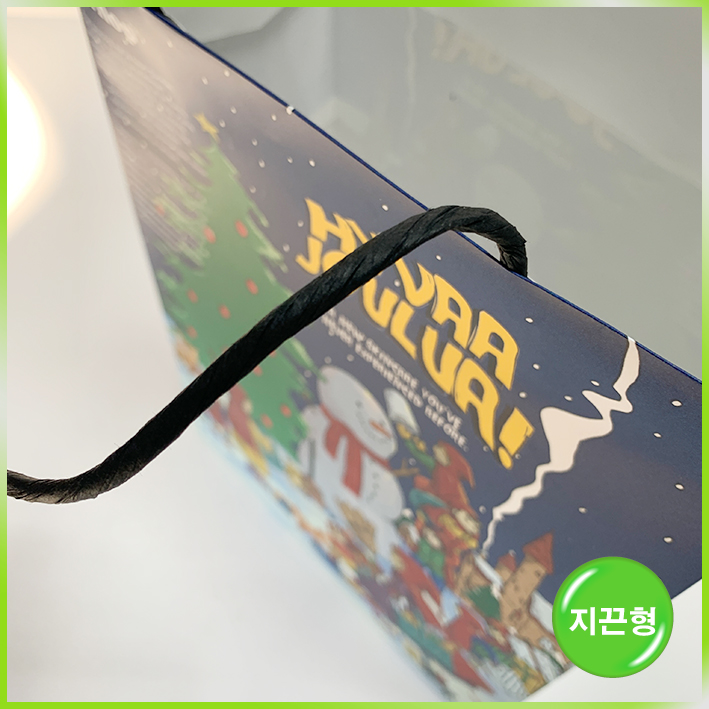 지끈형 쇼핑백(토르홉 홀리데이)