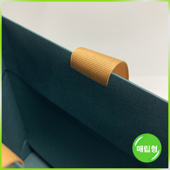 특수지 쇼핑백(더한옥)