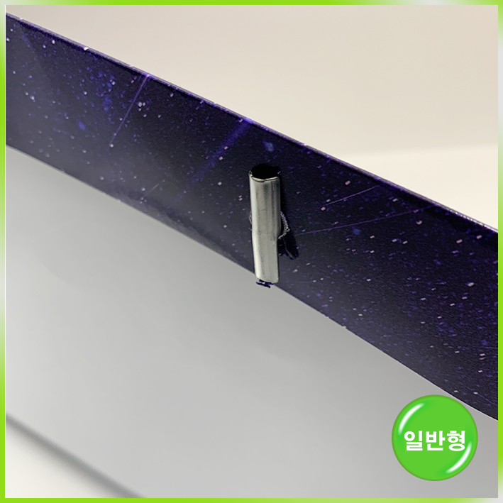 일반형 쇼핑백(마비노기)