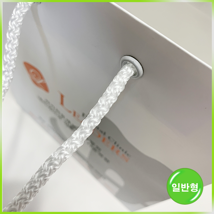 일반형 쇼핑백(리더스치과)