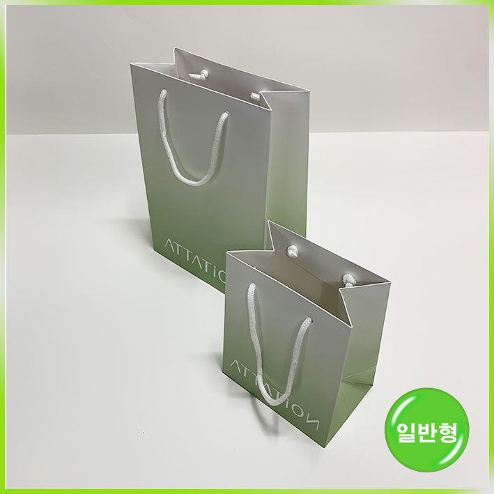일반형 쇼핑백(어테이션 new)