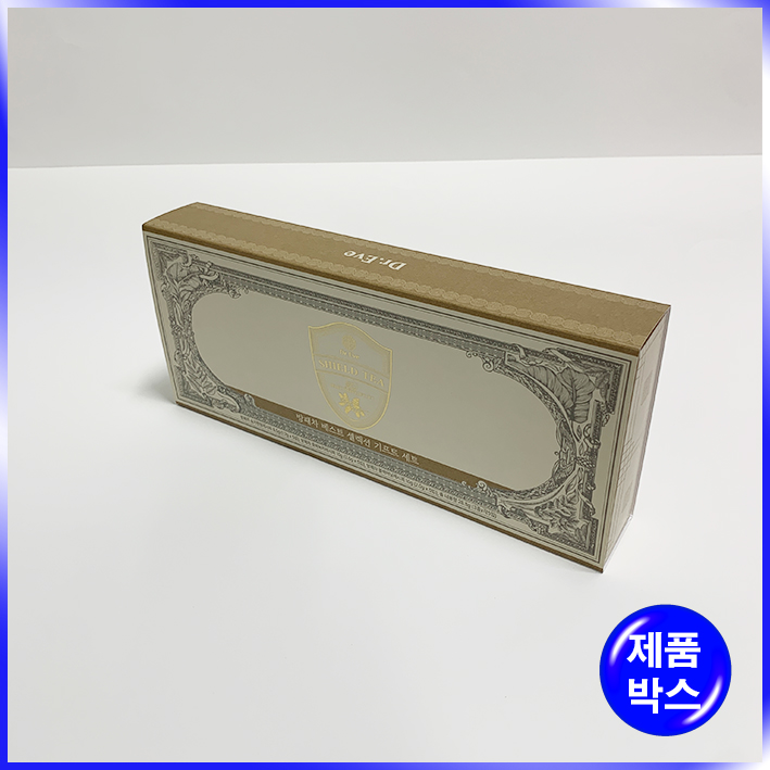 슬립형 단상자(방패차)