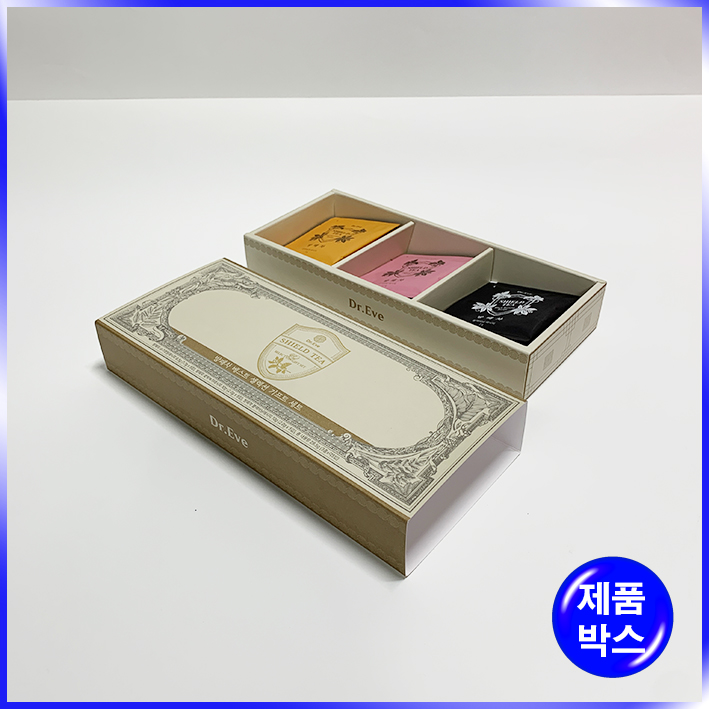 슬립형 단상자(방패차)