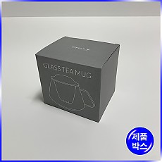 뚜껑형 단상자 (일구다 유리컵)