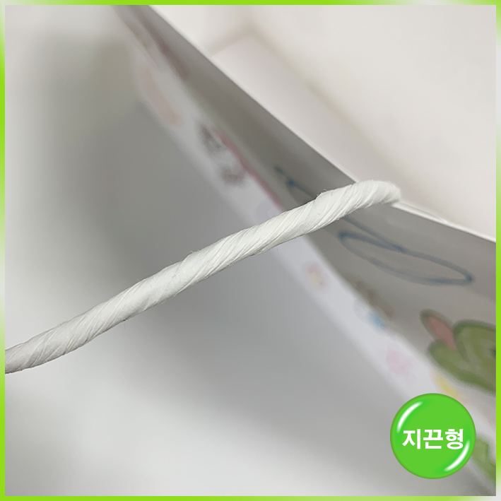 지끈형 쇼핑백(쁘넥도(BND)(중)