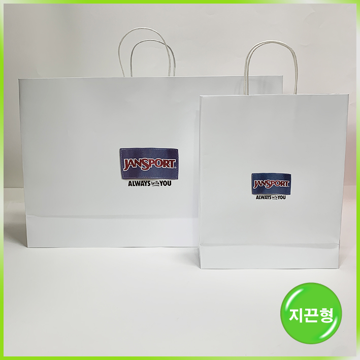 지끈형 쇼핑백(잔스포츠(중))