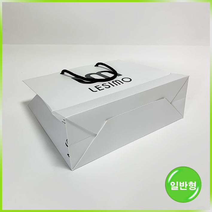 일반형 쇼핑백(르시모)