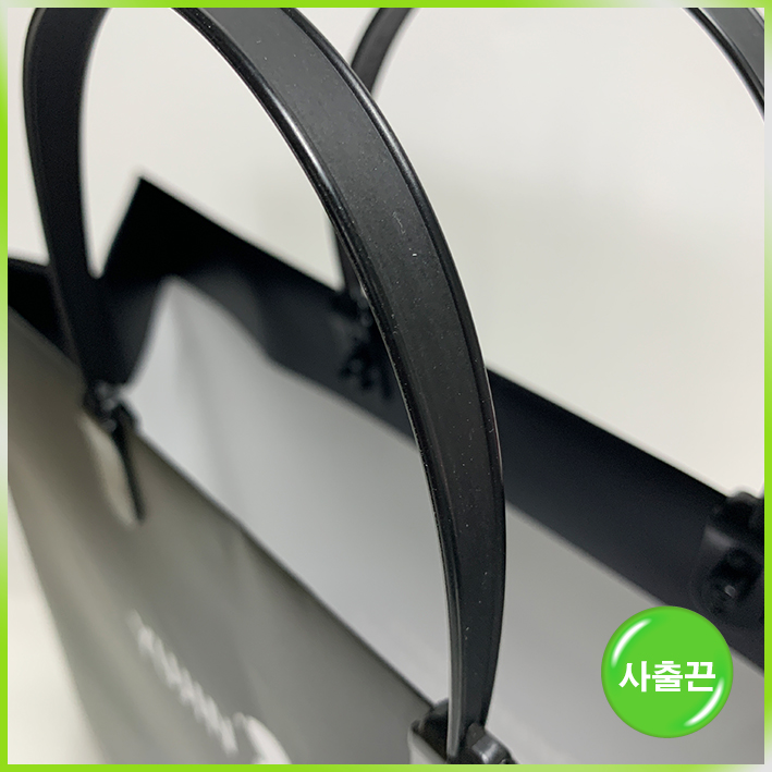 사출끈 쇼핑백(유진로보트)