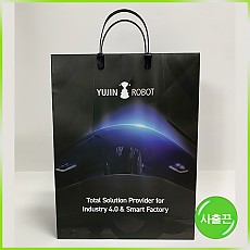 사출끈 쇼핑백(유진로보트)