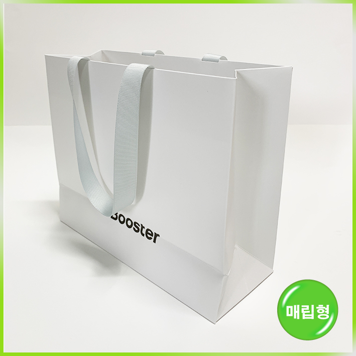 매립형 쇼핑백(오투부스터)