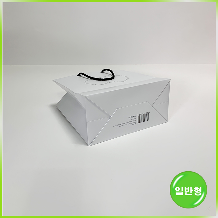 일반형 쇼핑백(에이센트 스톤디퓨저)