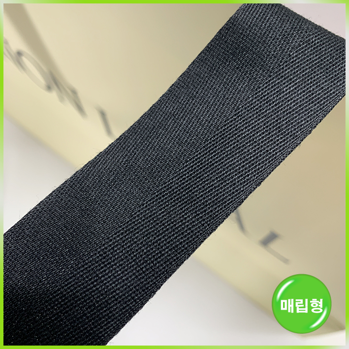 매립형 쇼핑백(논로컬(중))