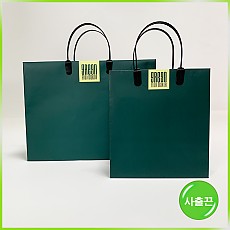사출끈 쇼핑백(그린푸드메이커)