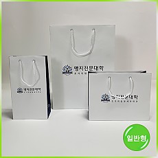 일반형 쇼핑백(명지전문대)