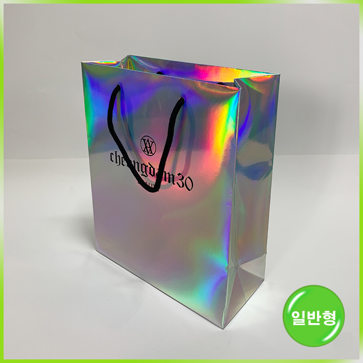 특수지 쇼핑백(청담30(중))