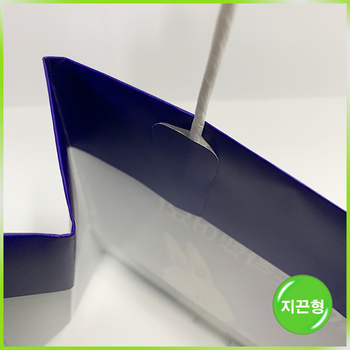 지끈형 쇼핑백(위시헬시(소)-행사용)