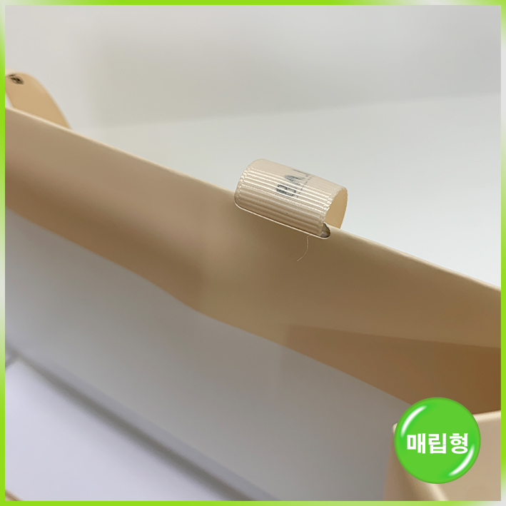 매립형 쇼핑백(더툴랩(TTL)(중))