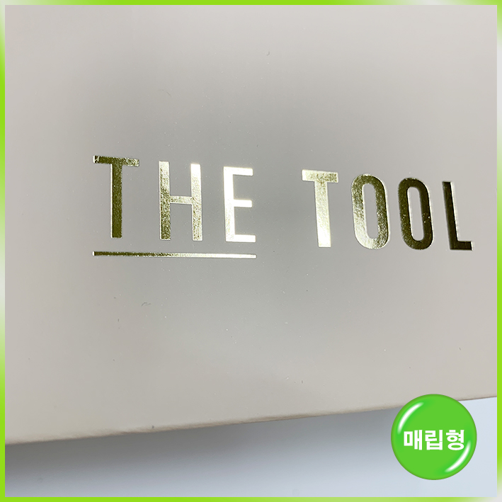 매립형 쇼핑백(더툴랩(TTL)(중))