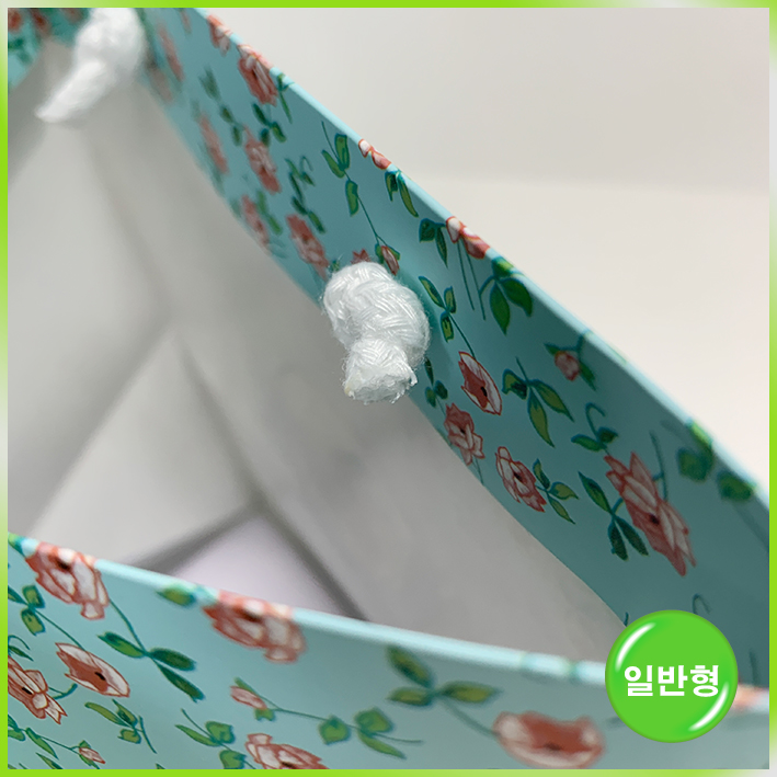 일반형 쇼핑백(밸앤보)