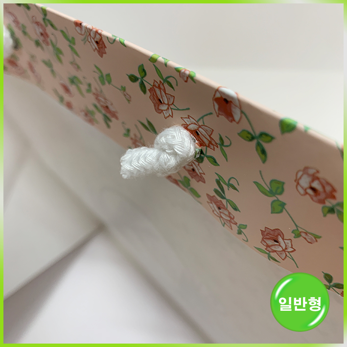 일반형 쇼핑백(밸앤보)