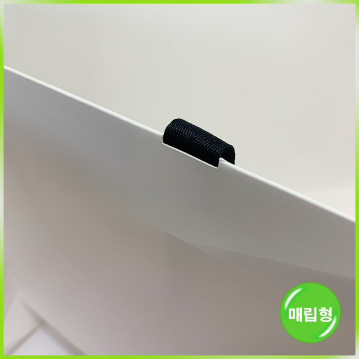 매립형 쇼핑백(메종 플레장(중))