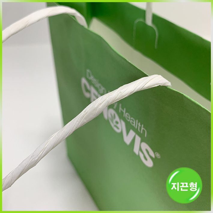 지끈형 쇼핑백(세노비스(중))