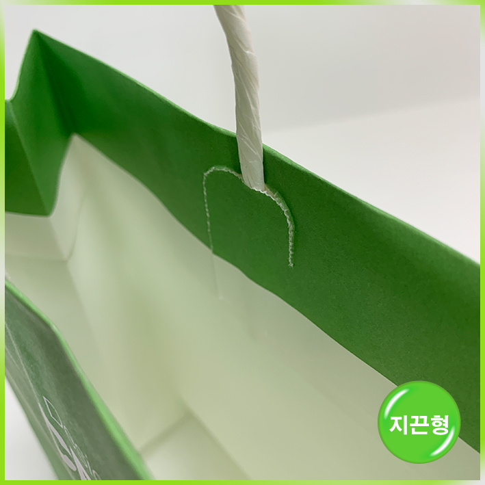 지끈형 쇼핑백(세노비스(중))