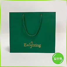 특수지 쇼핑백(엔라이팅)
