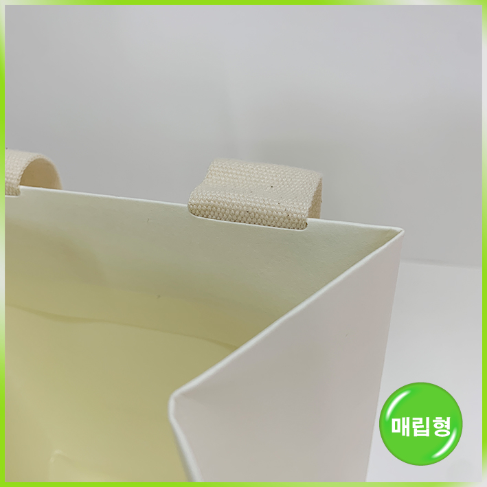 매립형 쇼핑백(티컬렉티브(미니))