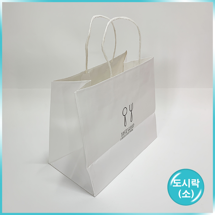종이끈 도시락(소) - 백색 숟가락