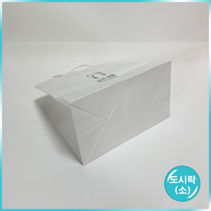 종이끈 도시락(소) - 백색 숟가락